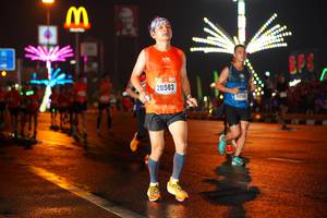 BIB: 20583
                            <button type="button" onclick="openModal(16207847)" class="btn btn-primary btn-sm float-right btn-popup" data-toggle="modal" data-target=".modal-high-quality">
                        <i class="fas fa-shopping-cart"></i> Add to Cart
                    </button>
                                            <button type="button" onclick="isThisMe(16207847, true)" class="btn btn-success btn-sm float-right btn-popup btn-isme hidden" data-toggle="tooltip" data-placement="bottom" title="นี่คือรูปของคุณใช่ไหม คลิกที่นี่เพื่อเอาเข้าอัลบั้ม">
                        <i class="fas fa-plus"></i> Add to album
                    </button>
                    <button type="button" onclick="isThisMe(16207847, false)" class="btn btn-warning btn-sm float-right btn-popup btn-isnotme hidden">
                        <i class="fas fa-ban"></i> Remove from album
                    </button>